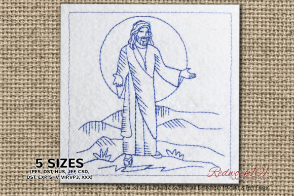 World's Best Jesus Christ: A Sweatshirt Embroidery Review